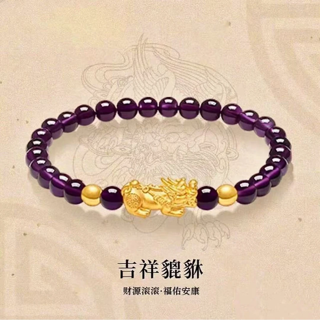 高级时尚ins风女款水晶手链多款可选含招财貔貅钱币元素七夕佳节