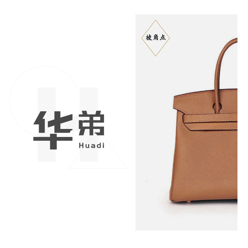 新款【BK-金棕色】女包时尚手提包百搭气质女包斜跨单肩包