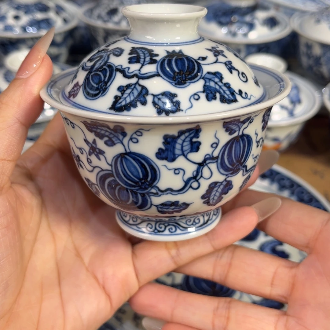 ……………………………………………………