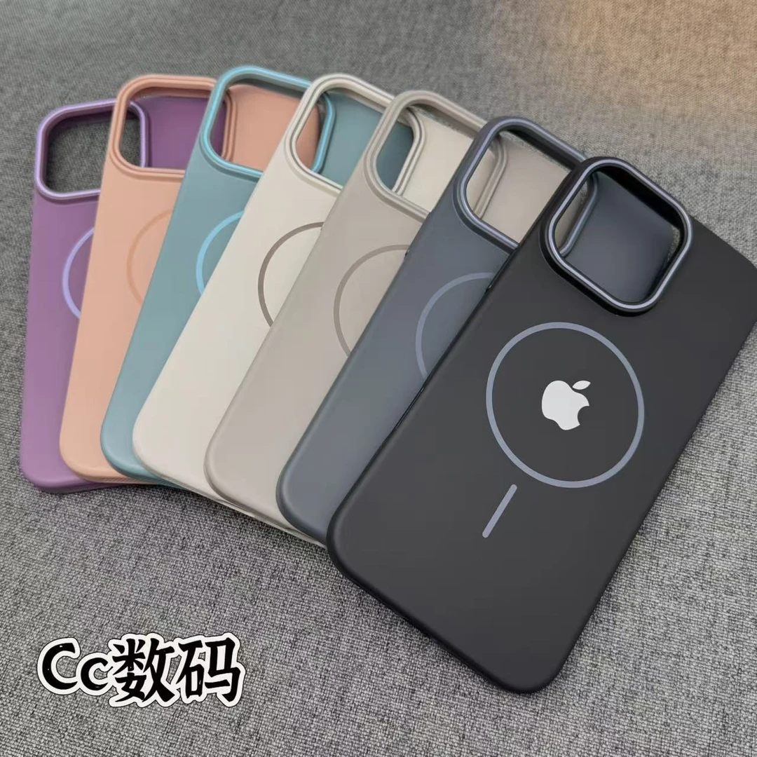 适用华为苹果16/15/14柔感超薄PC磨砂磁吸壳iphone16promax手机壳