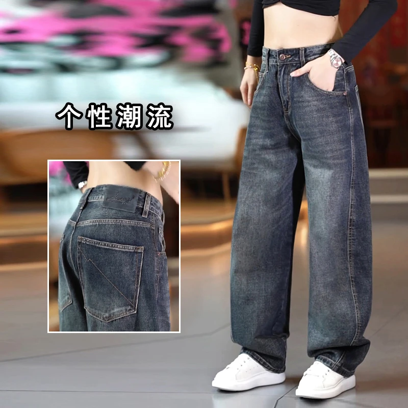 美式复古弯刀牛仔裤男款潮流时尚百搭休闲裤新款痞帅宽松阔腿长裤