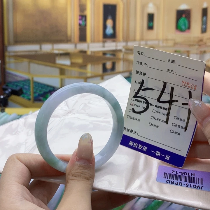 翡翠未镶嵌手镯000……