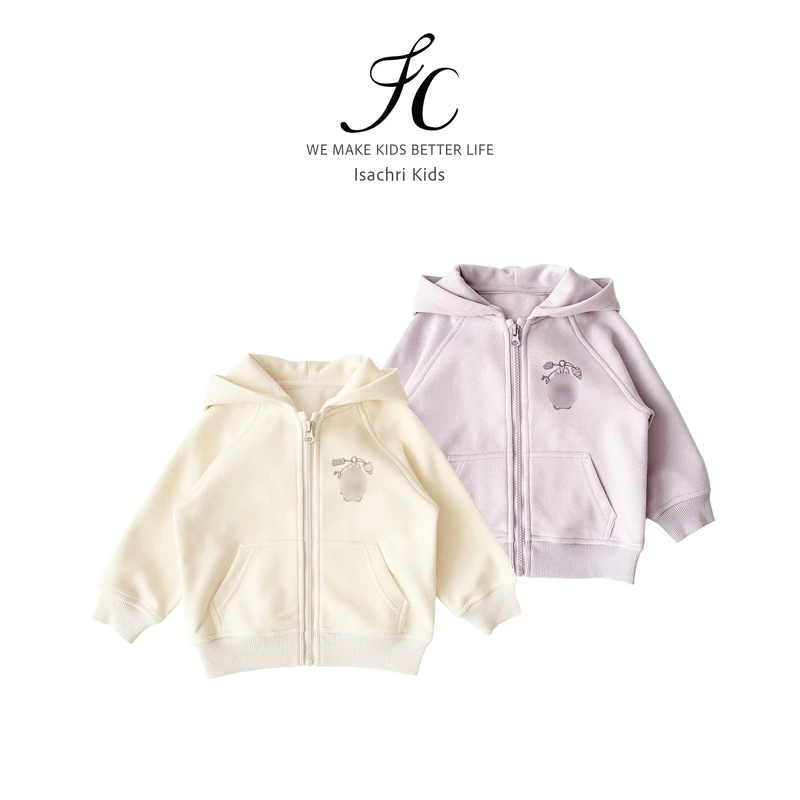 晶晶家【天线布布】加绒儿童卫衣外套秋冬季女童连帽休闲宝宝 IS799