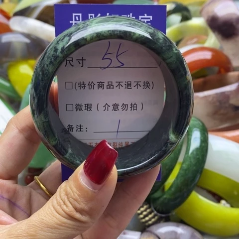 蛇纹石玉手镯未镶嵌