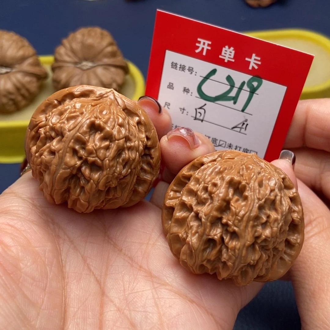 桃核吊坠文玩核桃