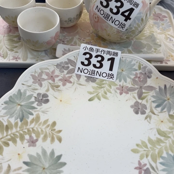 落***儿景德镇好看的艺术品334331