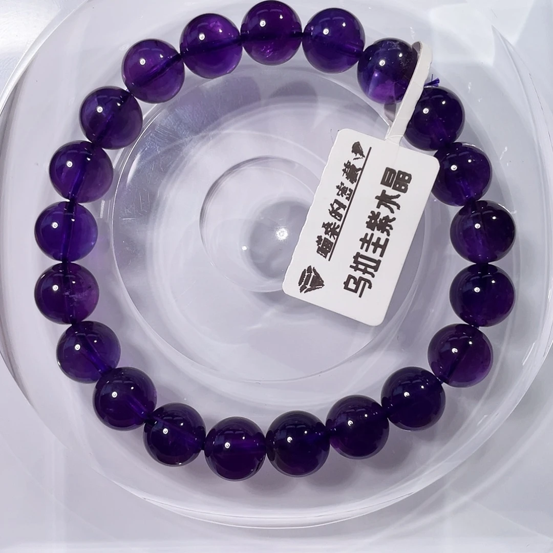 未镶嵌手串水晶9mm乌拉圭紫水