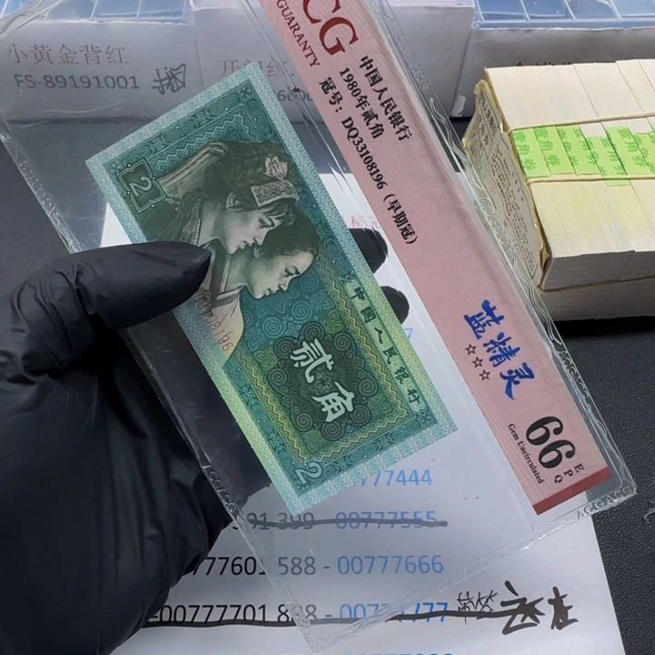XA64850301黄金一刀