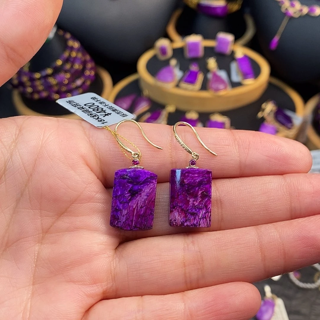 繁****苏纪石（舒俱来）18K金镶嵌耳饰