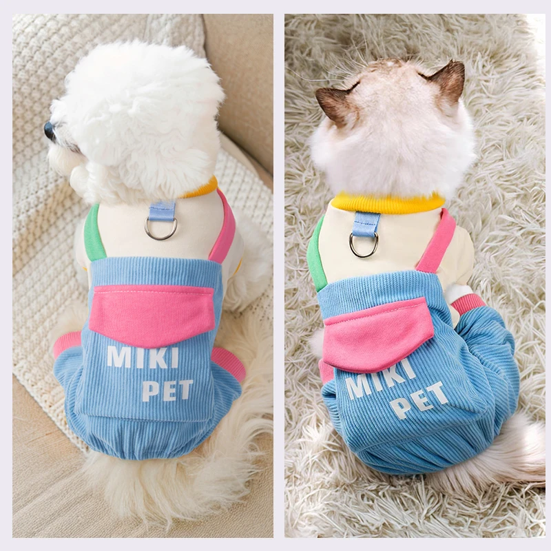 小狗狗猫咪衣服春秋款四脚背带裤宠物服装比熊泰迪布偶护肚防掉毛