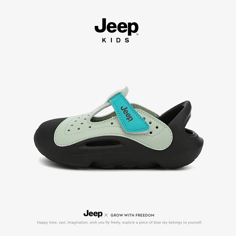 jeep男童防滑凉鞋夏季软底运动儿童户外涉水溯溪沙滩鞋女童洞洞鞋