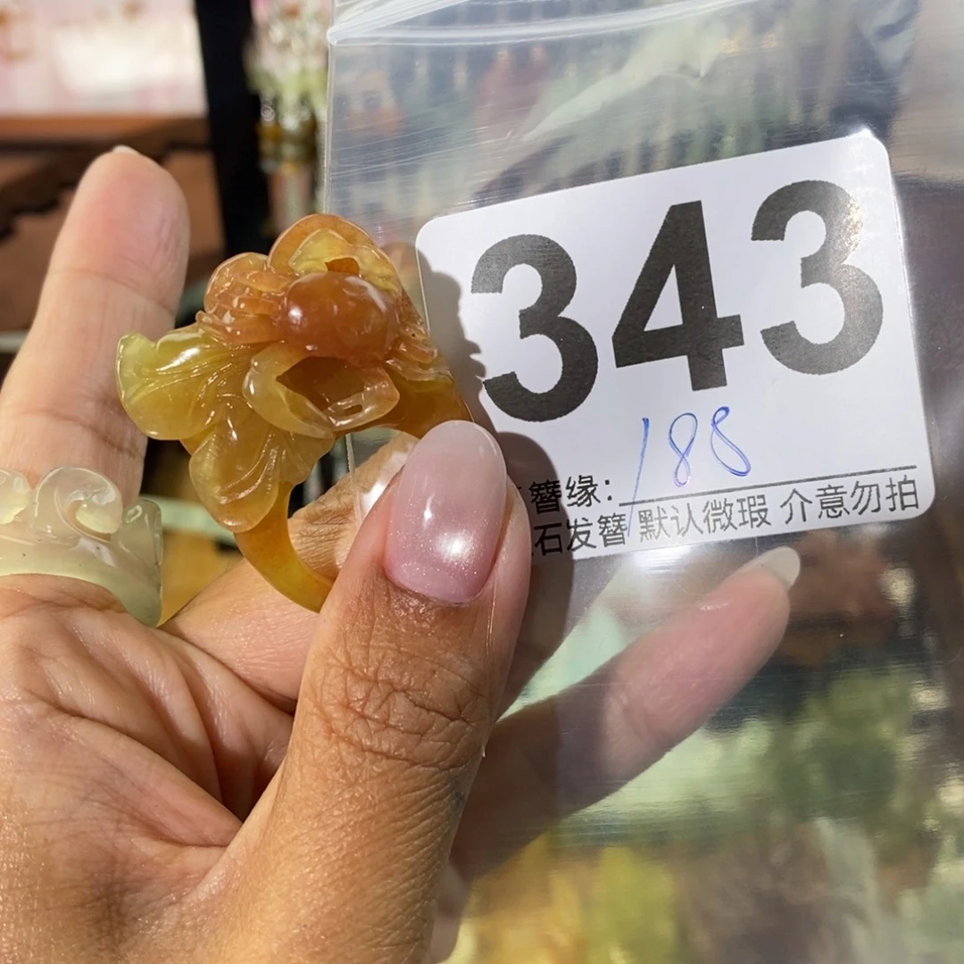 月***～蛇纹石玉未镶嵌发饰