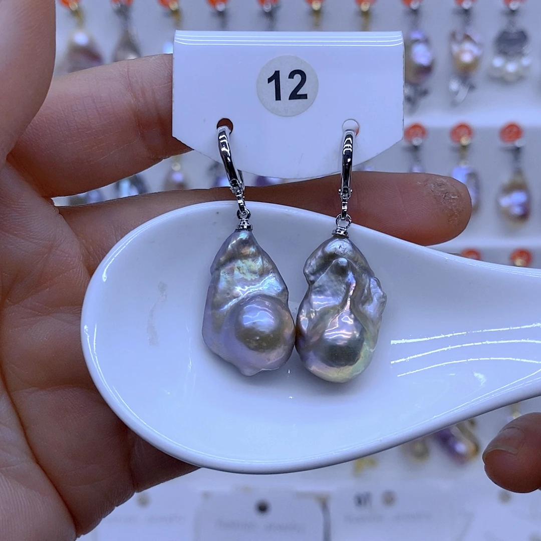 淡水珍珠未镶嵌颈饰