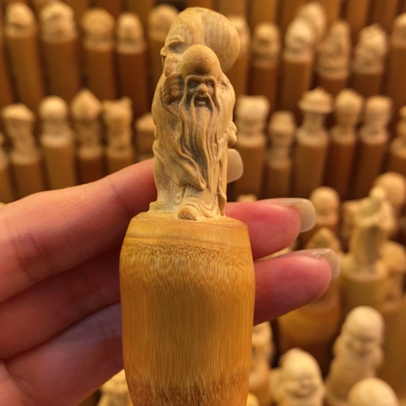 【闪购商品】竹哈哈哈哈哈哈哈