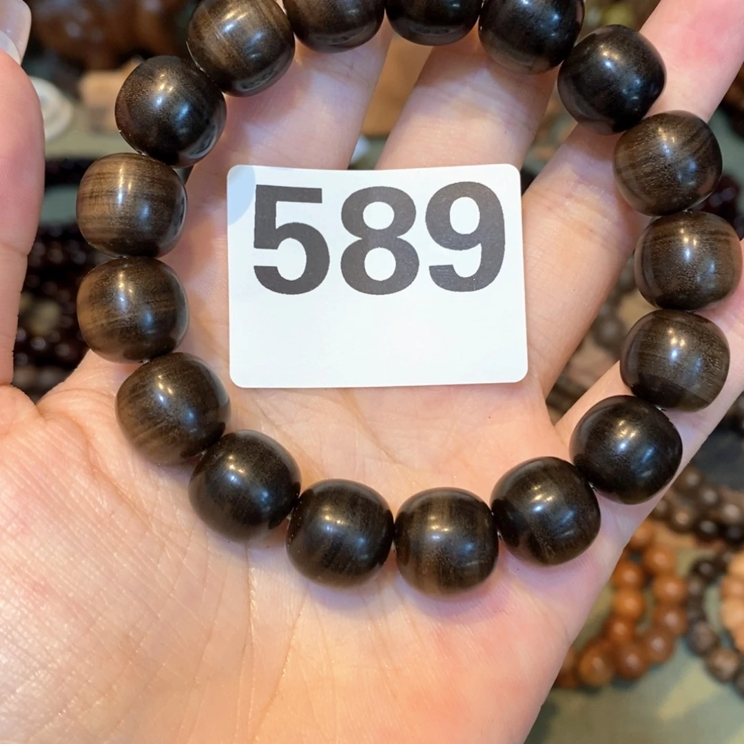 檀香木手串/手链1314阴沉沉水级589