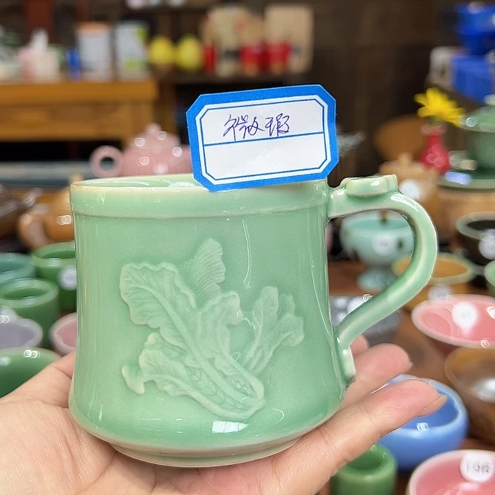 龙泉敬悦青瓷品茗杯