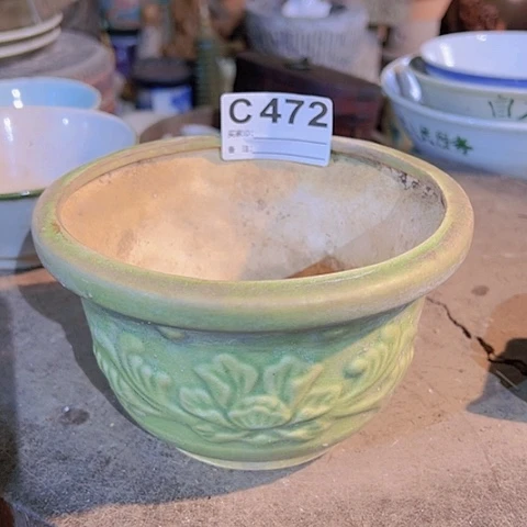 【闪购商品】琉璃手工艺品半*心A00472 a a