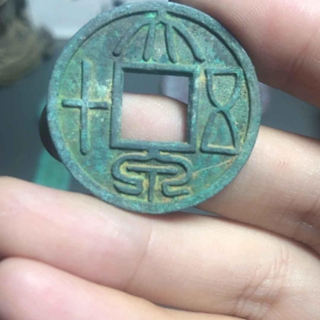 【闪购商品】刘***活，low图