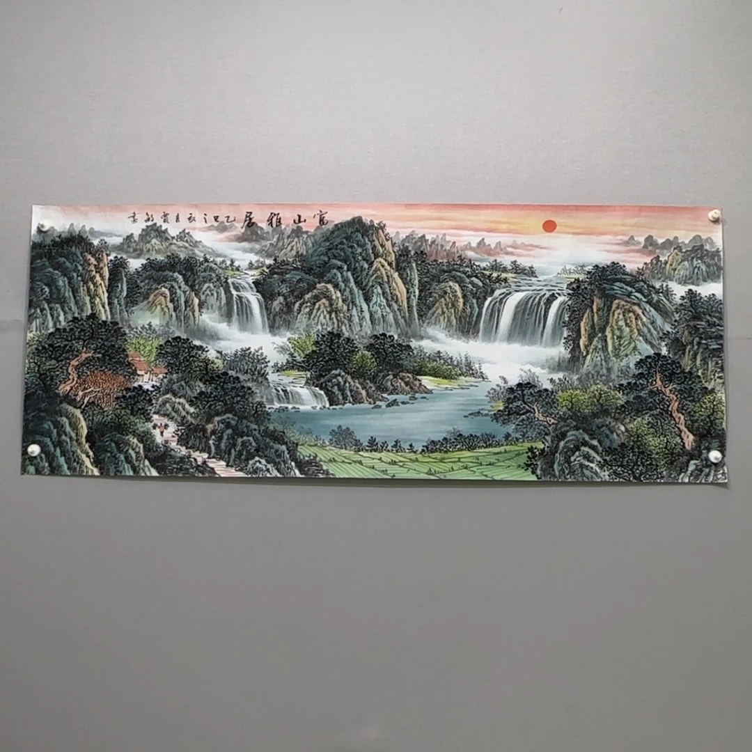 国画横幅六尺精品山水贾敏