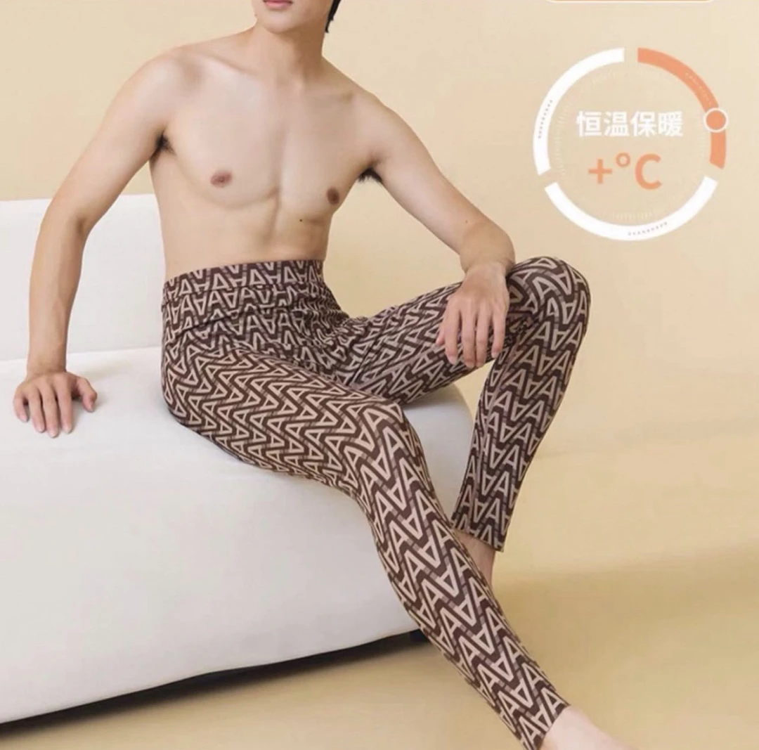 男士舒暖绒字母秋裤