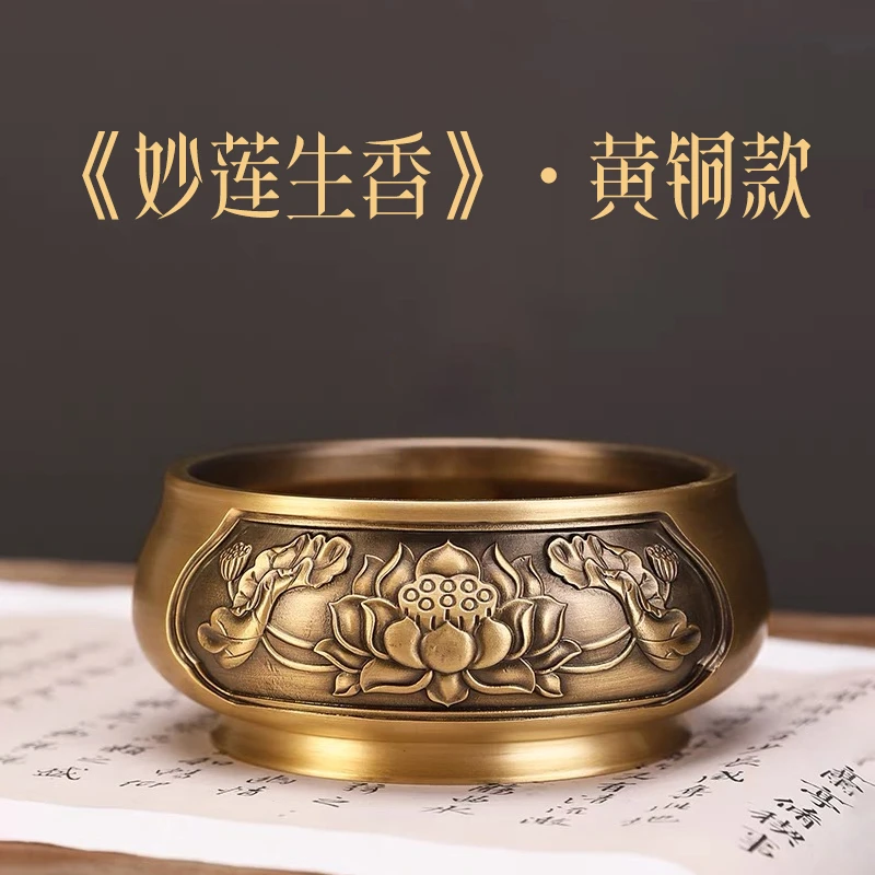 黄铜烧香炉宣德炉檀香炉高档礼佛沉香炉供奉炉仿古上香炉熏香炉