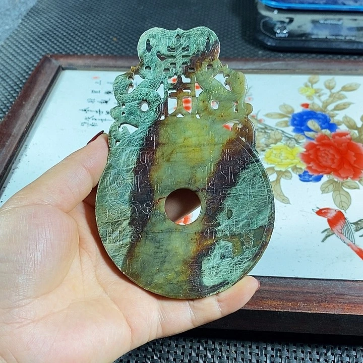 紫砂闪购链接一图一物
