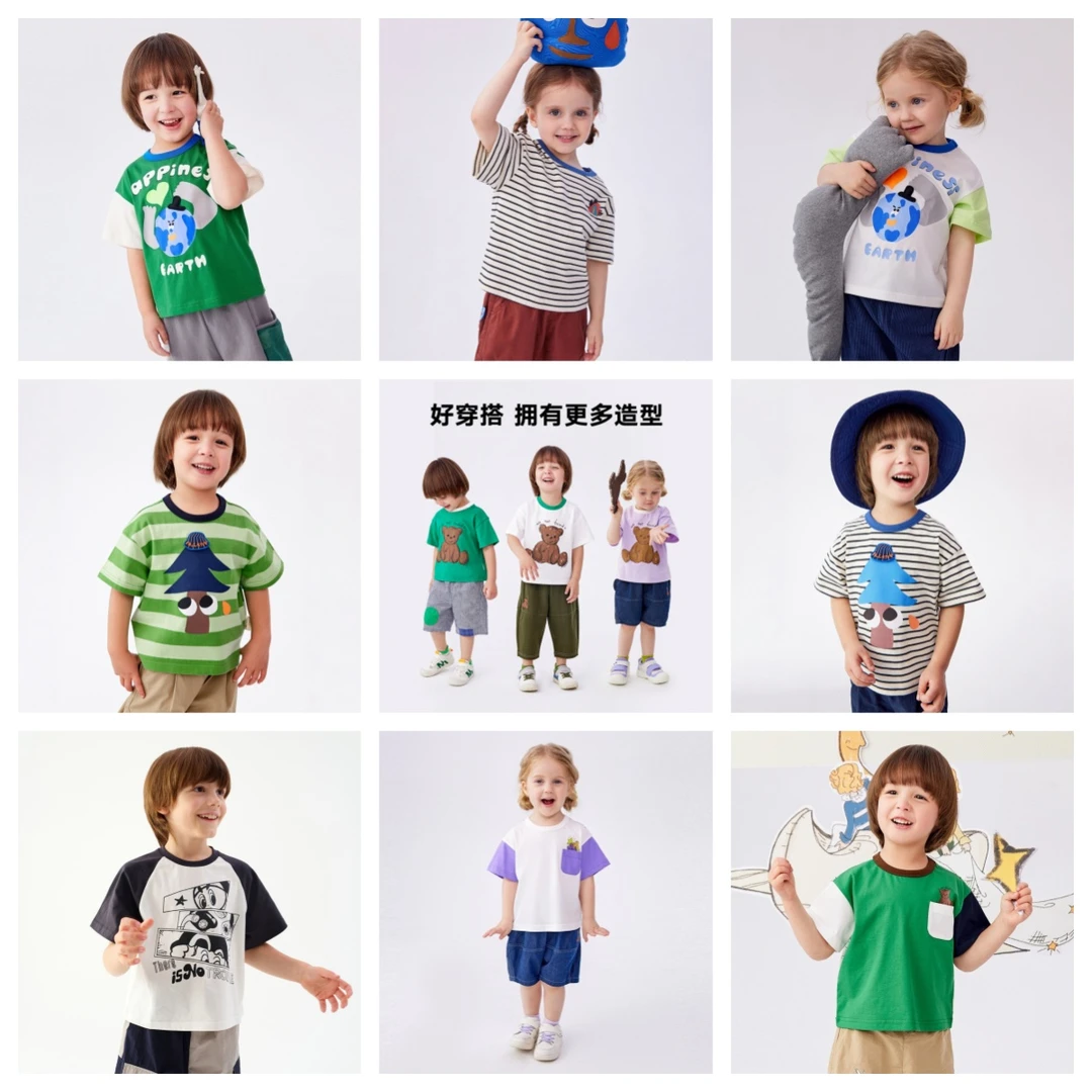 4-T恤拼链接(夏)先选尺码再选颜色