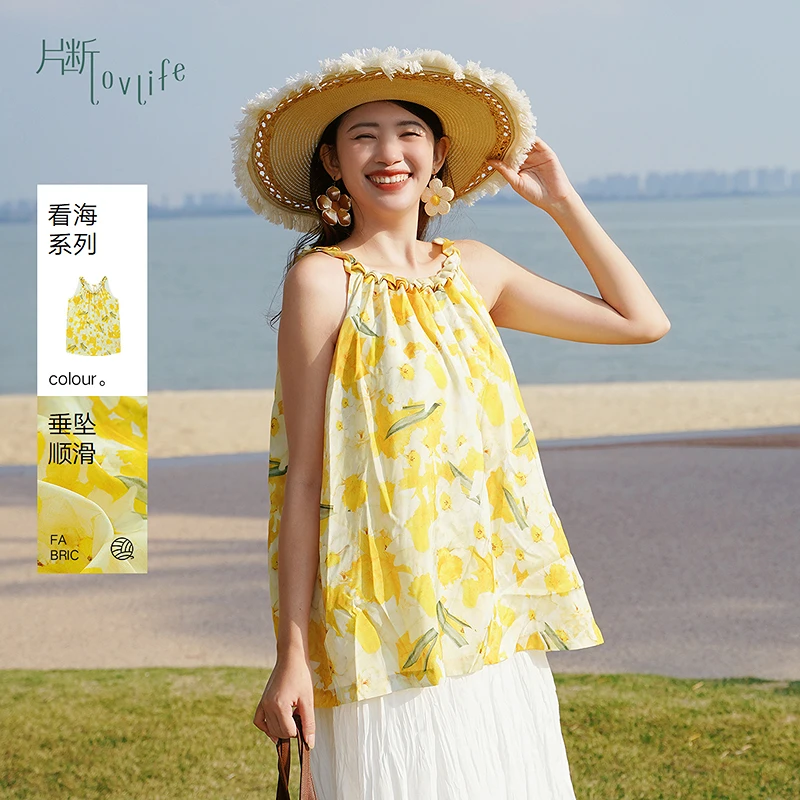 片断黄色衬衫女2025春夏圆领休闲气质优雅别致小清新无袖挂脖小衫