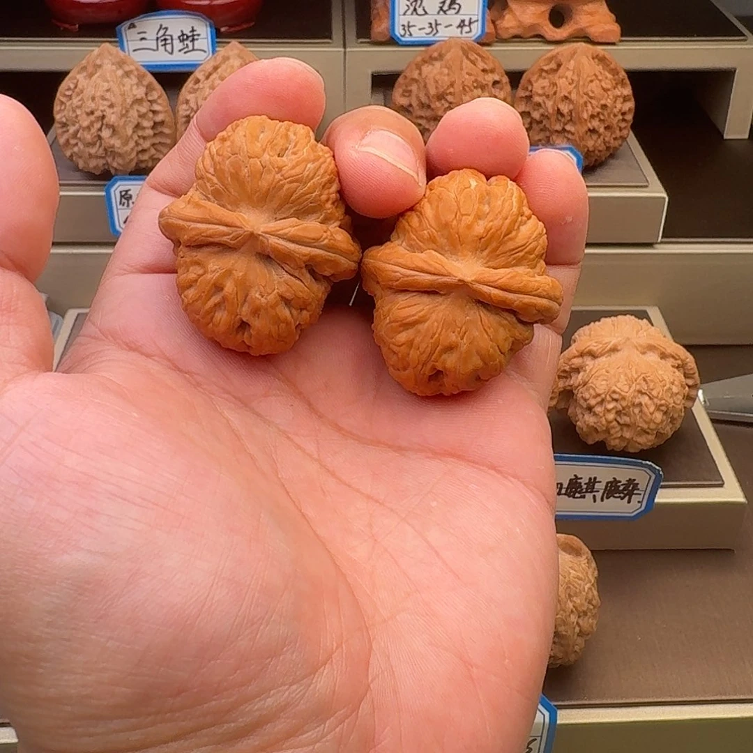 文玩核桃吊坠元宝40全品白茬翘肩膀精对