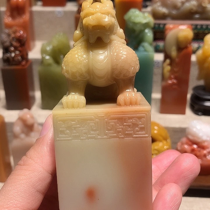 石***言老挝石印石老挝石印钮