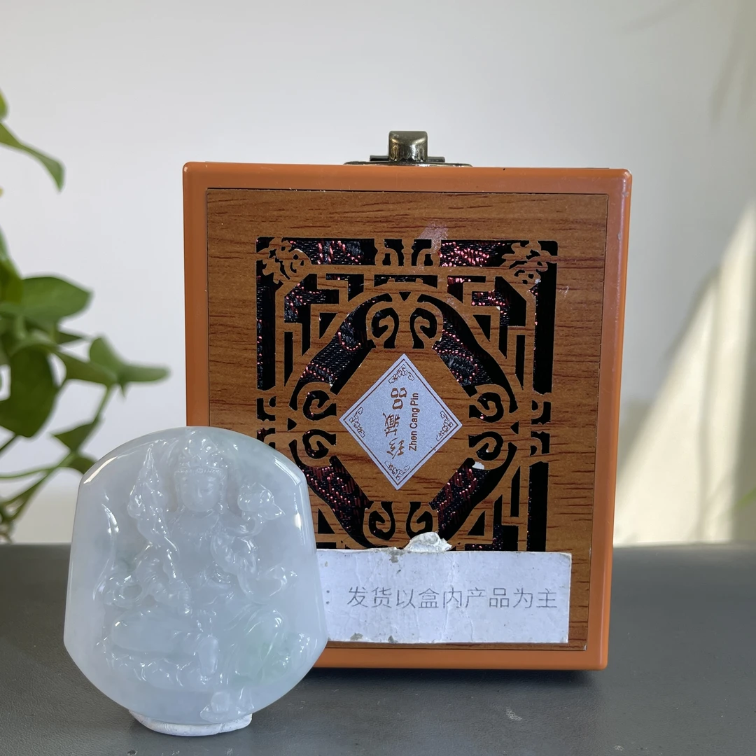 JGB01-601H 天然缅甸A货翡翠