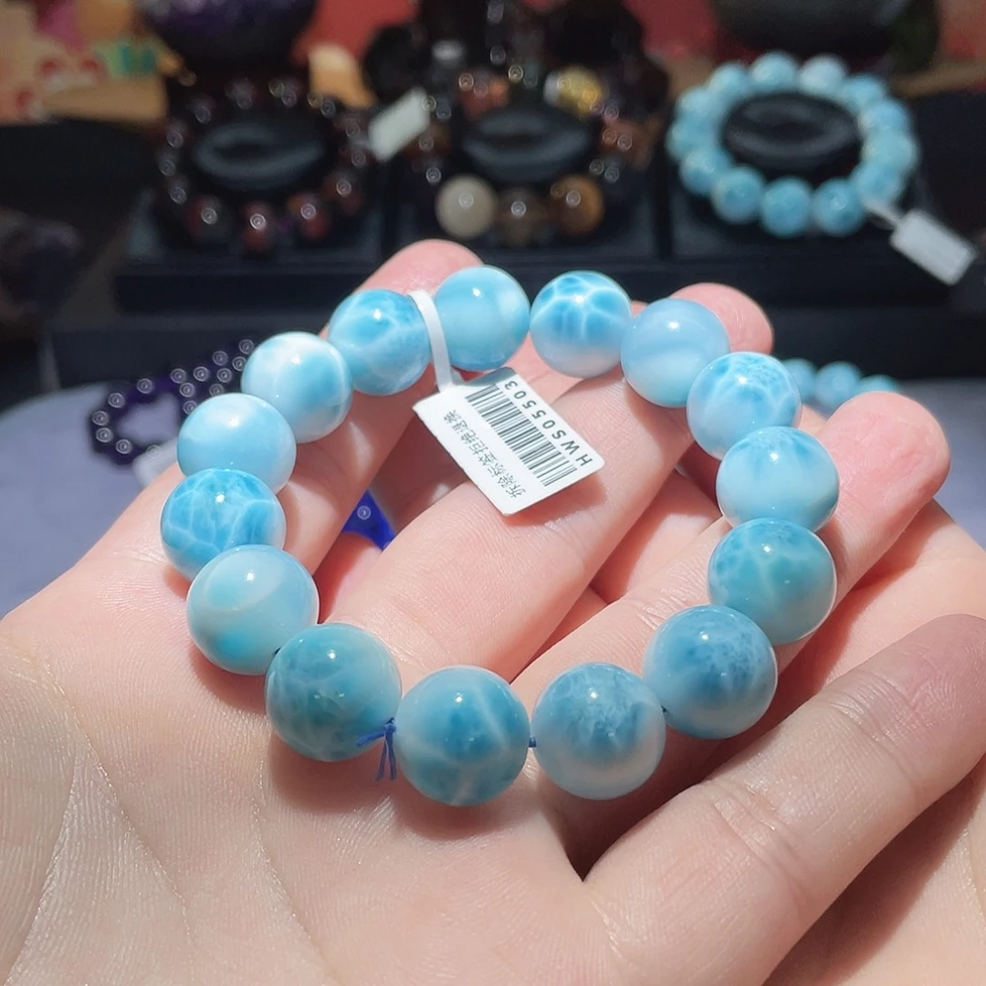 针钠钙石手链未镶嵌山**子海纹石