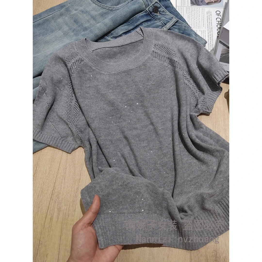 南妮子女装短袖女款爆款2025新款圆领百搭珠片气质针织衫TX80010