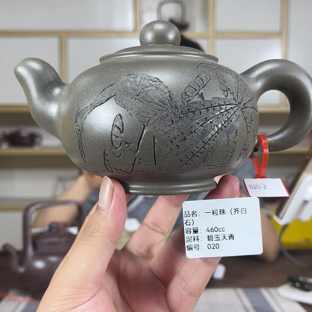 茶壶紫砂紫砂艺术020