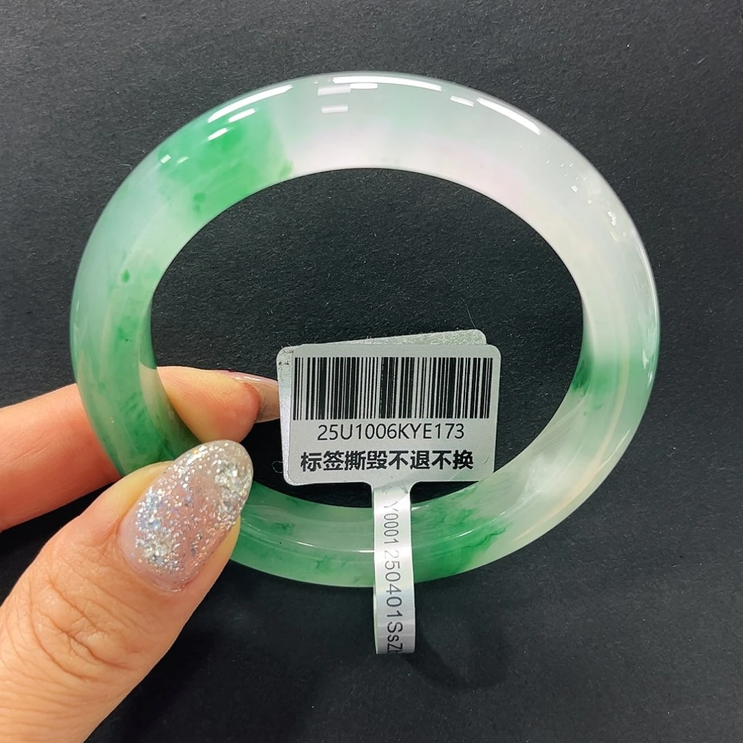 石英质玉（非洲翠）未镶嵌手镯➕艳艳55.5