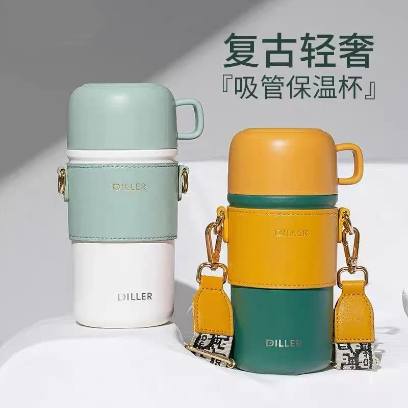 慢时光学生保温杯480ml