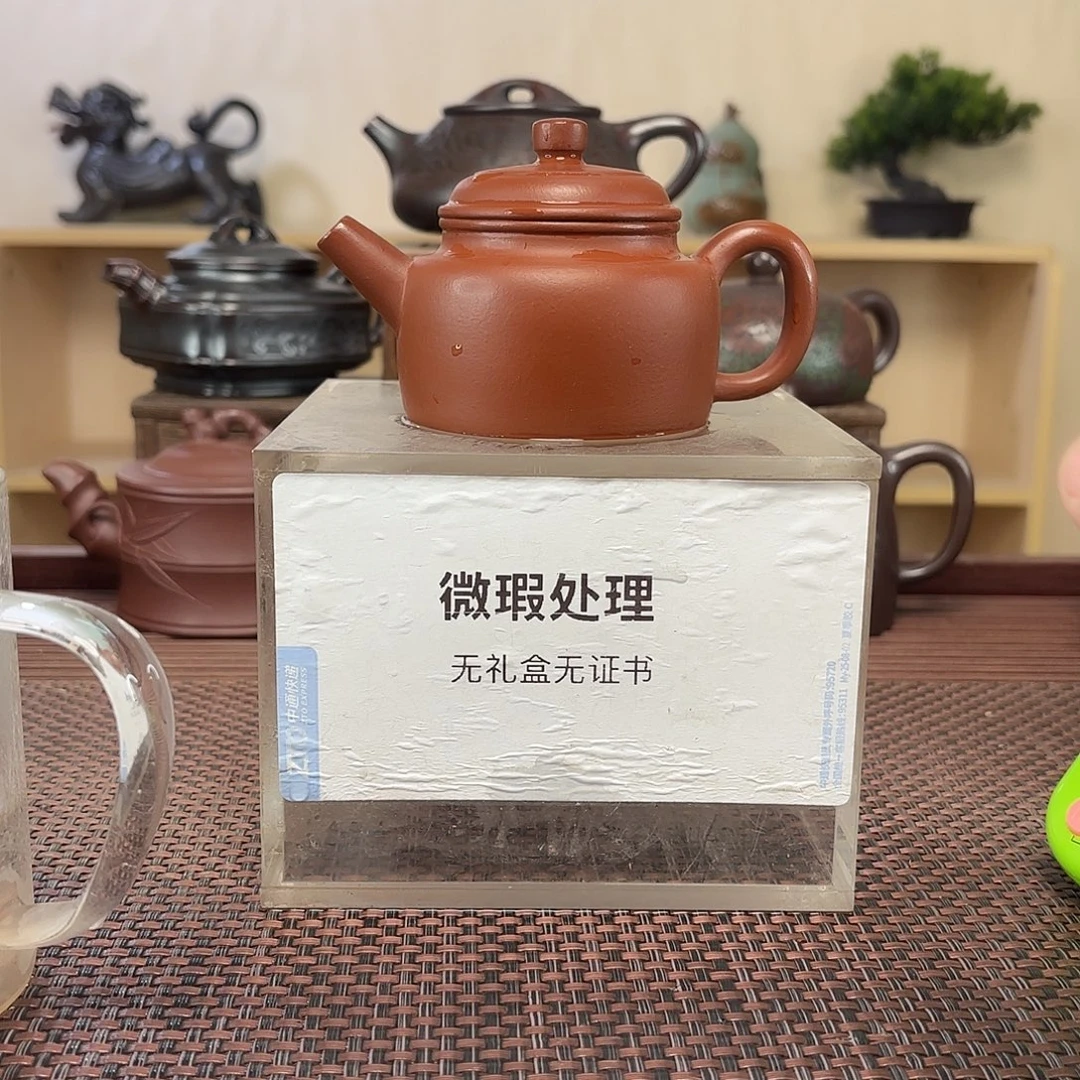 食***精茶壶紫砂微瑕处理
