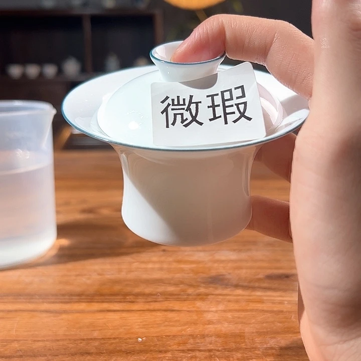 三钰堂茶器闪购链接