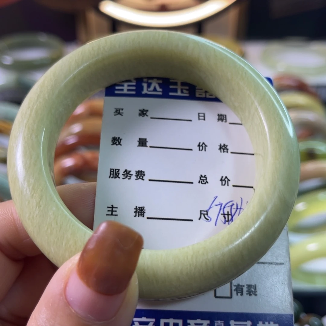 蛇纹石玉未镶嵌扳指