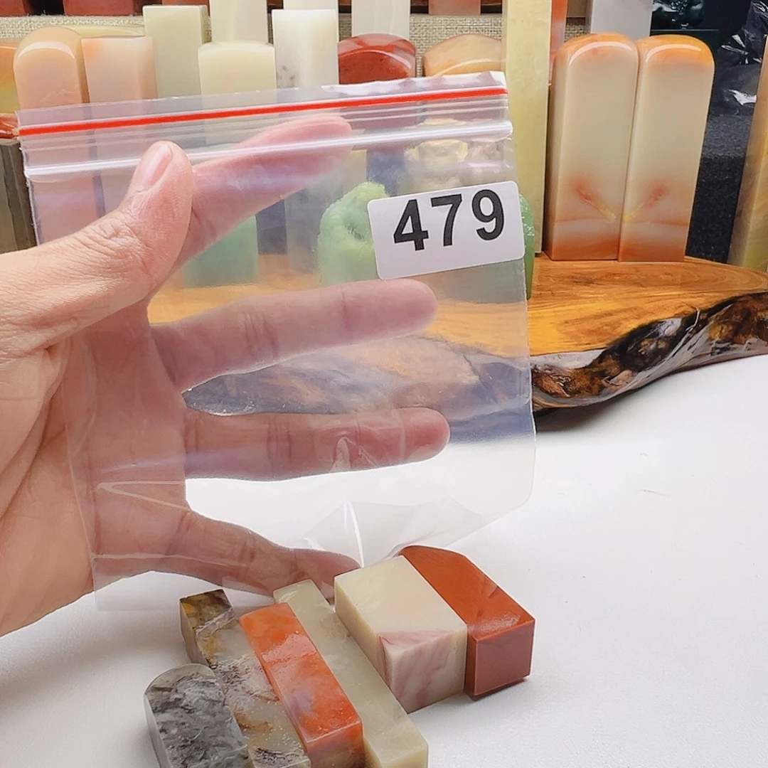 明***生老挝石老挝精品479