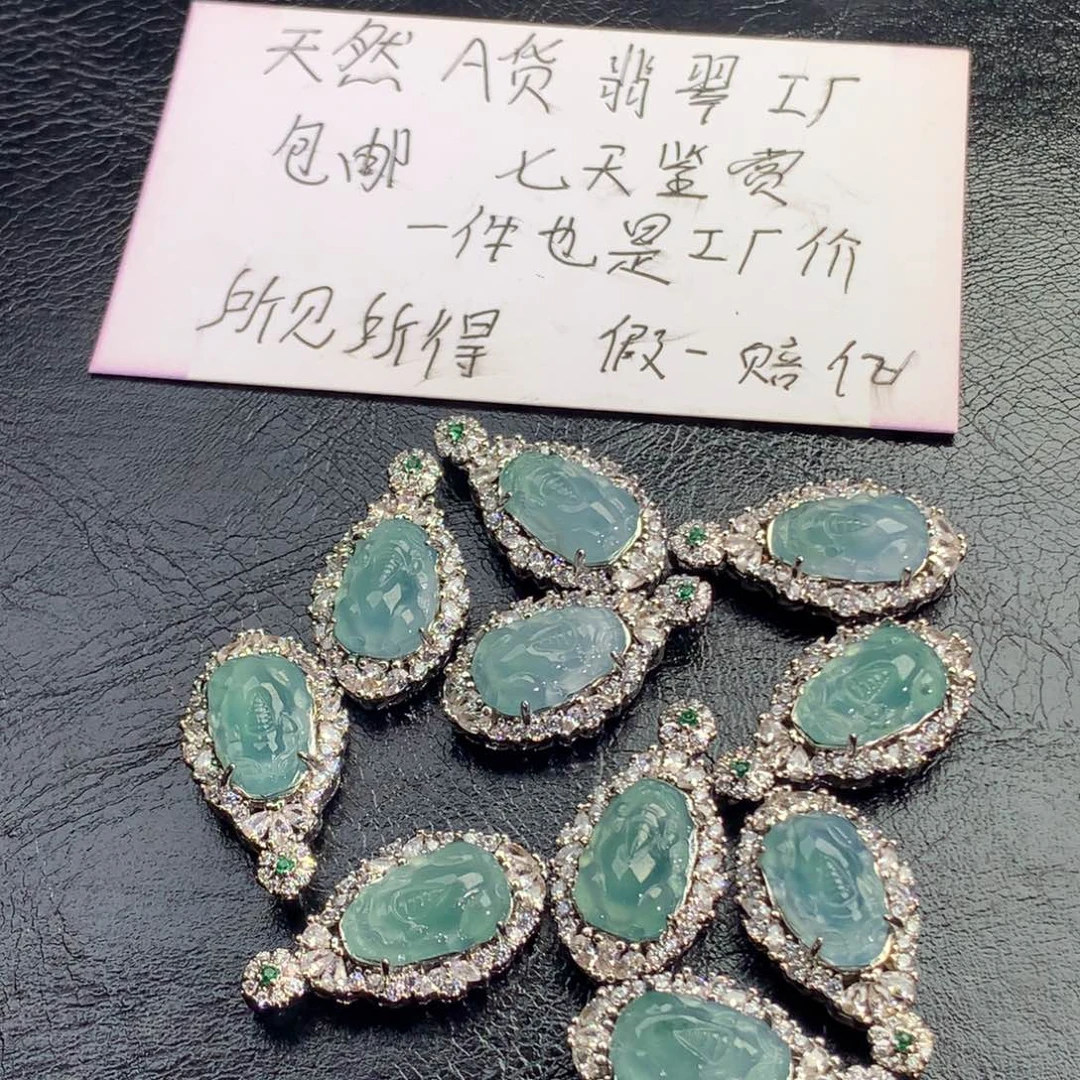 翡翠颈饰未镶嵌貔貅随机一个