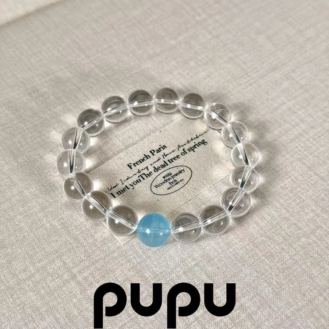 【pupu轻奢珠宝】露思同款AA白水晶海蓝宝天然水晶纯净白水晶手串
