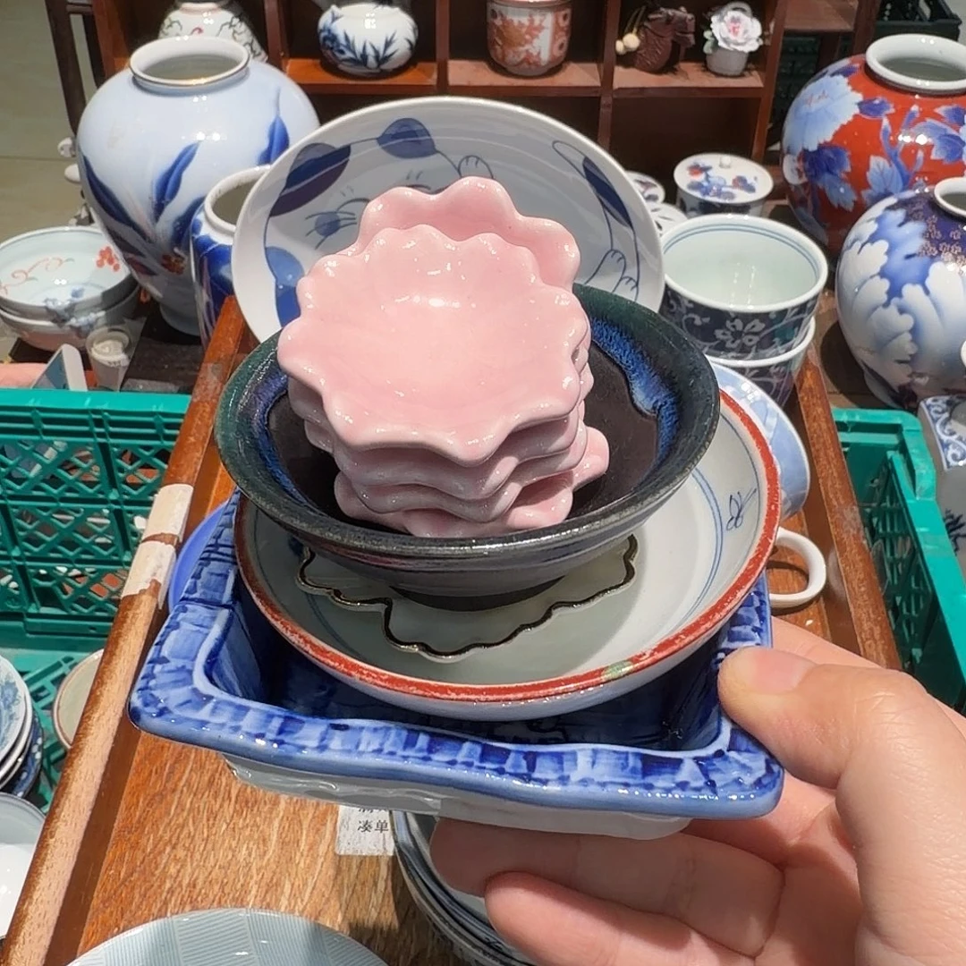 瓷片四十包邮 非全新