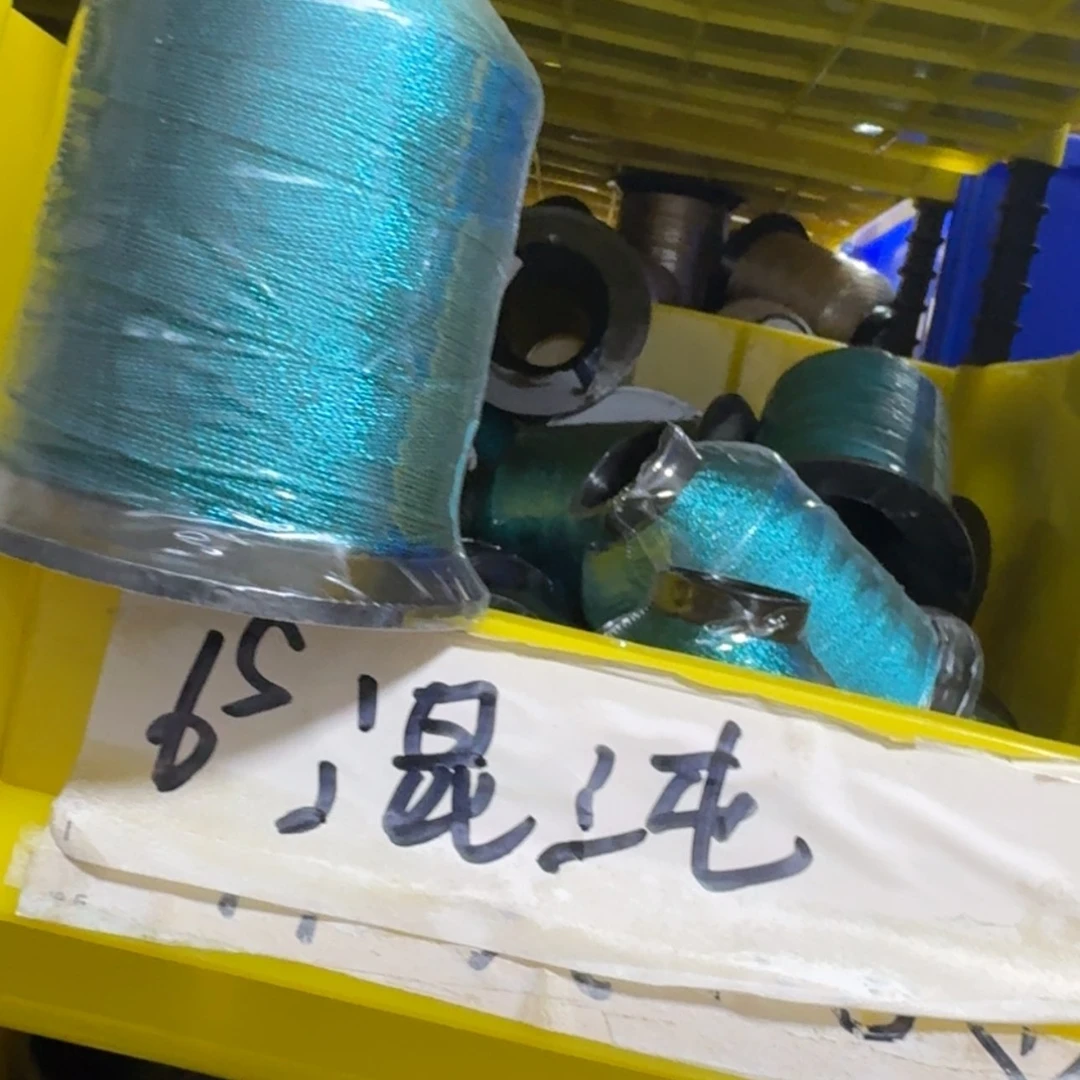 【闪购商品】没有你不高兴呀啊哈哈呀啦你在那呀哇