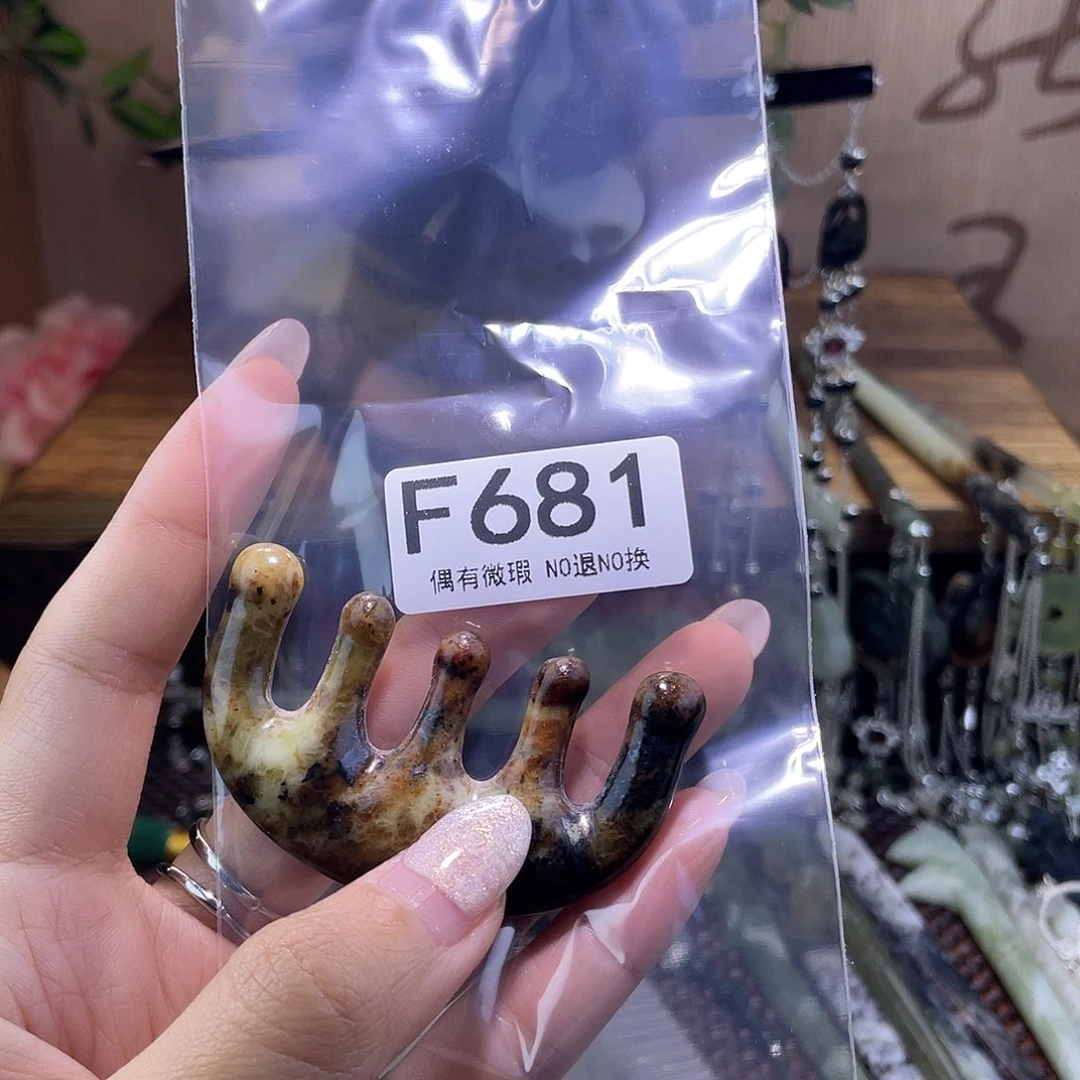 蛇纹石玉发饰合金花*。