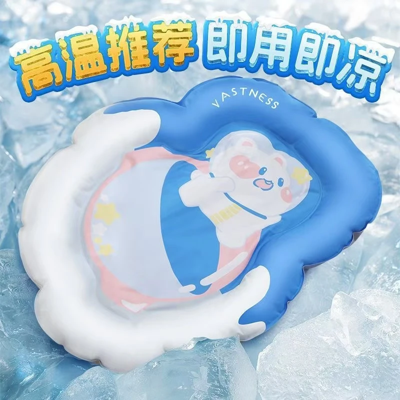 冰垫