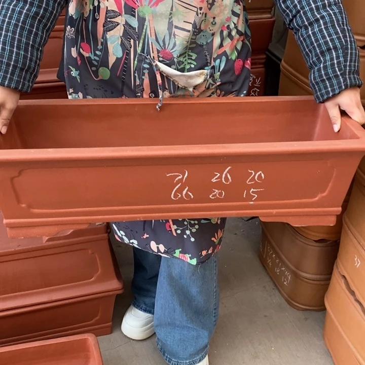 紫砂花盆自己去拿一下