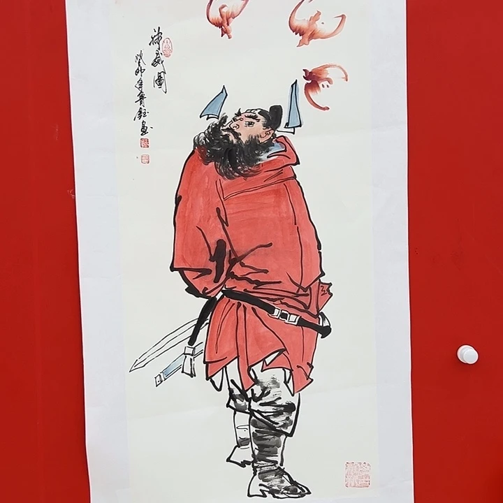 国画全场福利，拼手速！