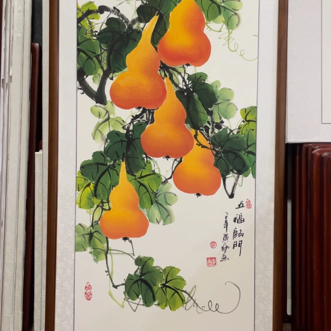 国画带框尺寸63*123厘米