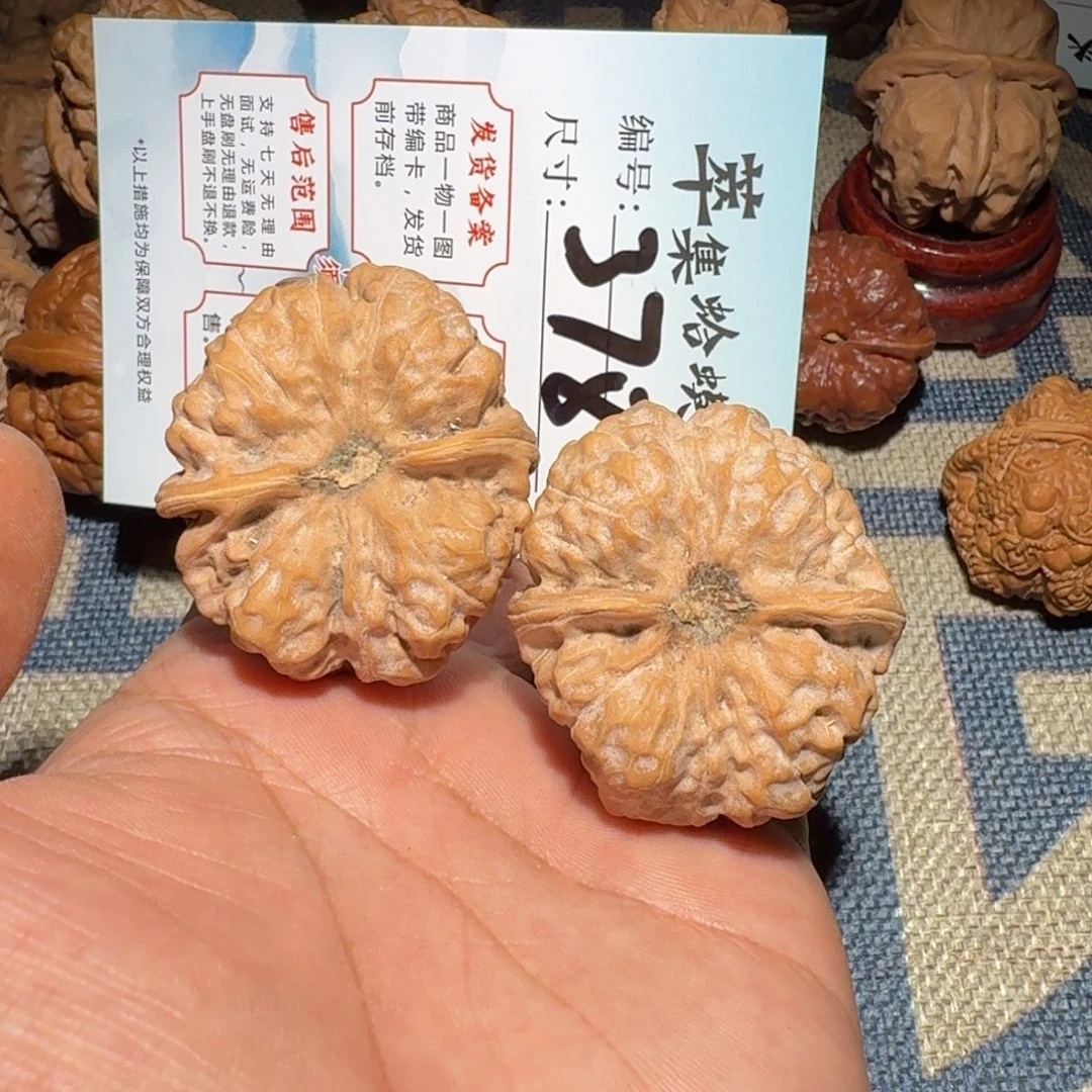 把件文玩核桃文玩